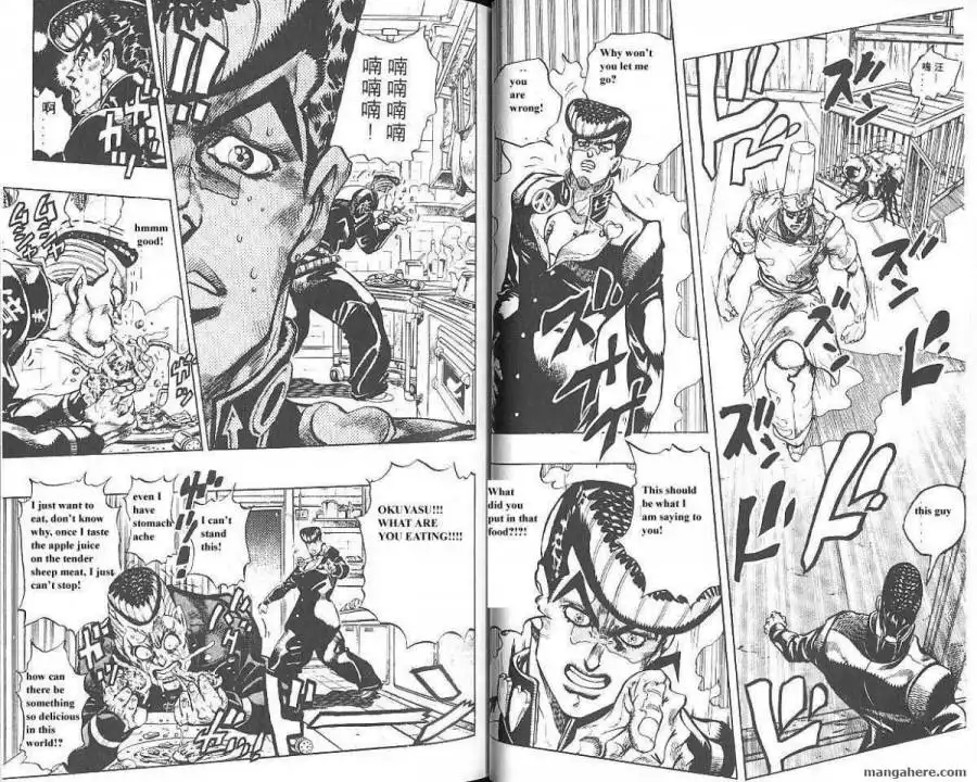 JoJo's Bizarre Adventure Part 4: Diamond is Unbreakable Chapter 5 41